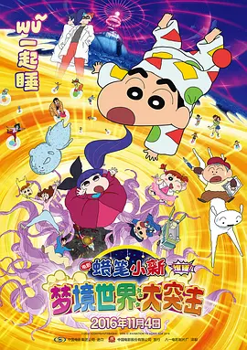 欧美丝袜一区