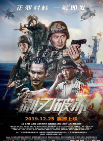 欧美丝袜一区